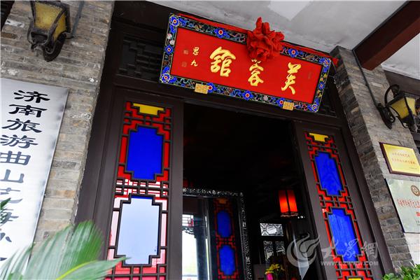 你还记得大明湖畔的夏雨荷么，雨中走进百花洲