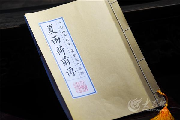 你还记得大明湖畔的夏雨荷么，雨中走进百花洲