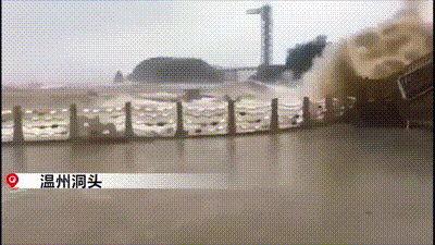 历史上最强台风浙江登陆，“梅花”四世究竟是个什么样的台风