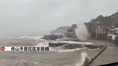 历史上最强台风浙江登陆，“梅花”四世究竟是个什么样的台风