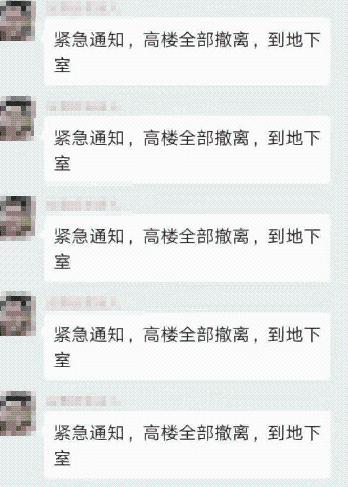 历史上最强台风浙江登陆，“梅花”四世究竟是个什么样的台风