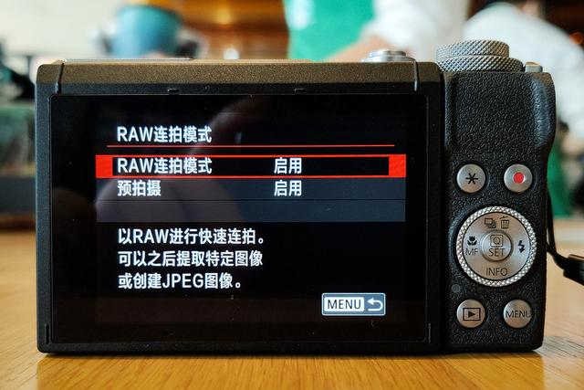 佳能g7x4代，IV今年发布