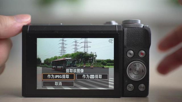 佳能g7x4代，IV今年发布