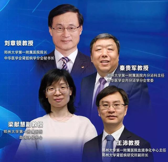 糖尿病肾病透析治疗(糖尿病肾病透析能活几年)