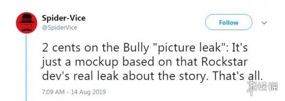 恶霸鲁尼游戏攻略地图，R星恶霸鲁尼2游戏截图被网友泄露