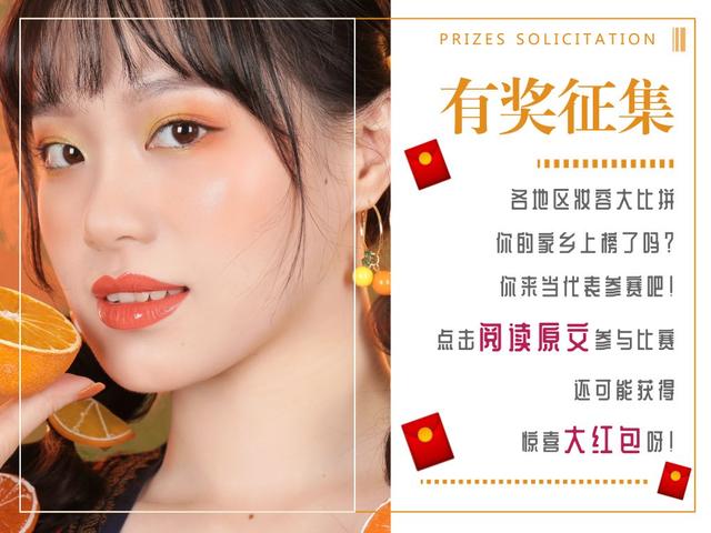 这是一款你们一辈子没见过的面膜，国内公认五大良心国货面膜大曝光