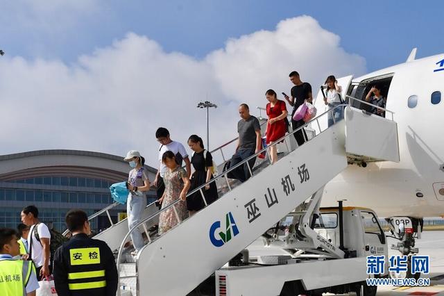 巫山机场开通没，巫山机场正式通航