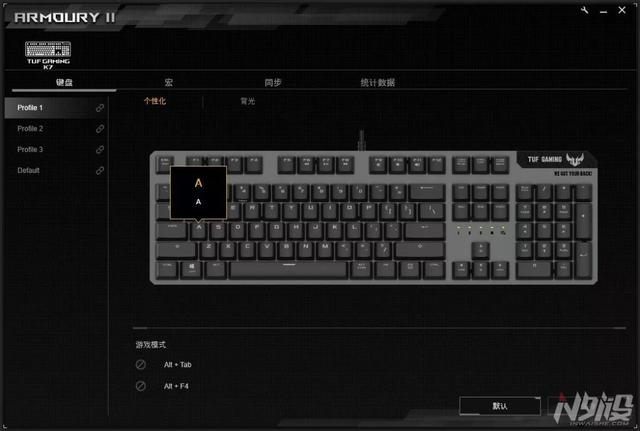 华硕rgb机械键盘，评测售价2199元的ROG玩家国度GK2000