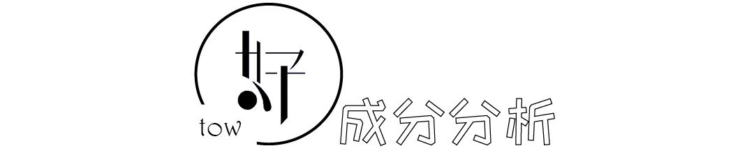 这是一款你们一辈子没见过的面膜，国内公认五大良心国货面膜大曝光