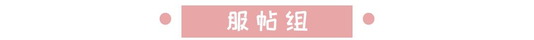 这是一款你们一辈子没见过的面膜，国内公认五大良心国货面膜大曝光