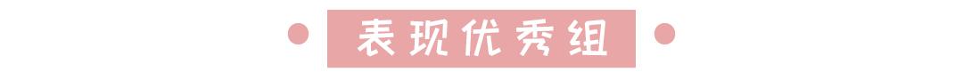 这是一款你们一辈子没见过的面膜，国内公认五大良心国货面膜大曝光