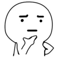 聊城各县最新房价排名，聊城房价排行出炉