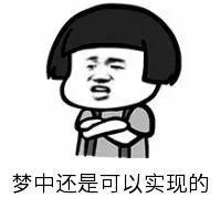 聊城各县最新房价排名，聊城房价排行出炉