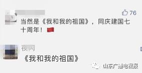 泉城广场喷泉时间，厦门泉城广场喷泉晚上时间（厦门泉城广场-黑虎泉半日游）