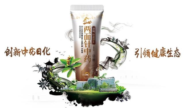 珀莱雅营业成本分析，珀莱雅上半年业绩飘红