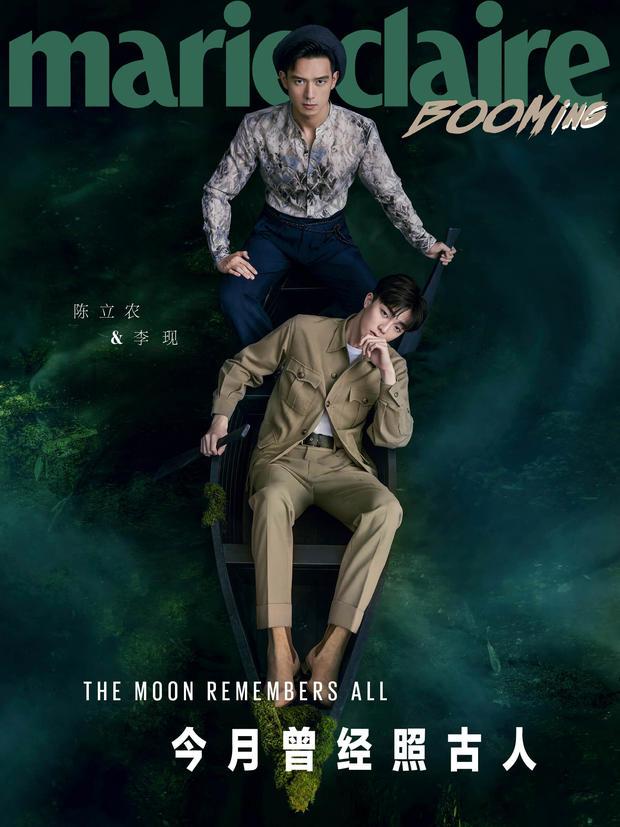 春江花月夜电影，春江花月夜李现陈立农播出时间（电影春江花月夜讲的是什么故事剧情介绍）