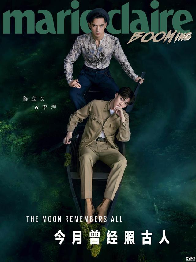春江花月夜电影，春江花月夜李现陈立农播出时间（电影春江花月夜讲的是什么故事剧情介绍）