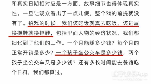 小欢喜结局哪个好，《小欢喜》终于欢喜收官