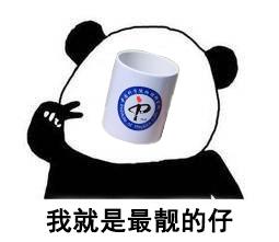 马克杯玩法大全，所标杯面临史上最危险挑战