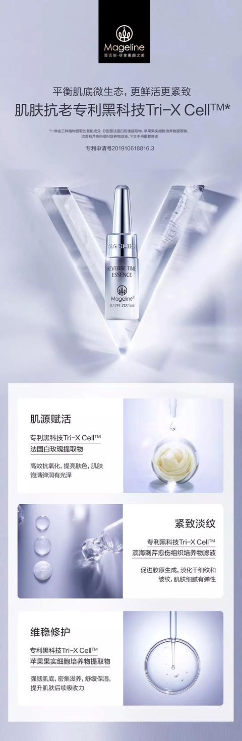 幼儿英语单词海象，英语轻松学HippoHas