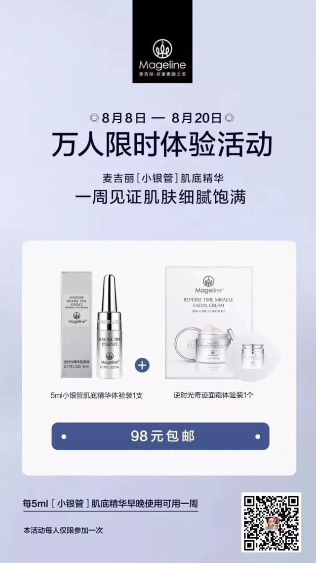 幼儿英语单词海象，英语轻松学HippoHas