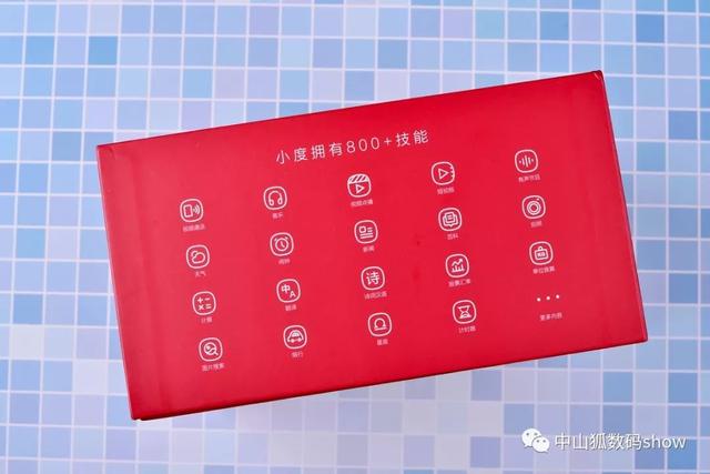 影音娱乐智能助手，小度在家1c智能互联