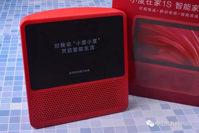 影音娱乐智能助手，小度在家1c智能互联