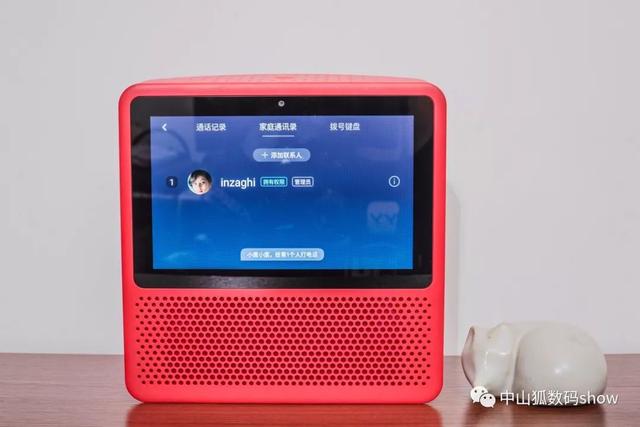 影音娱乐智能助手，小度在家1c智能互联