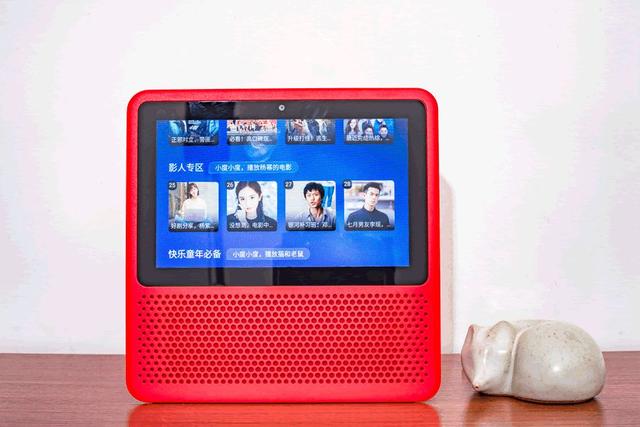 影音娱乐智能助手，小度在家1c智能互联