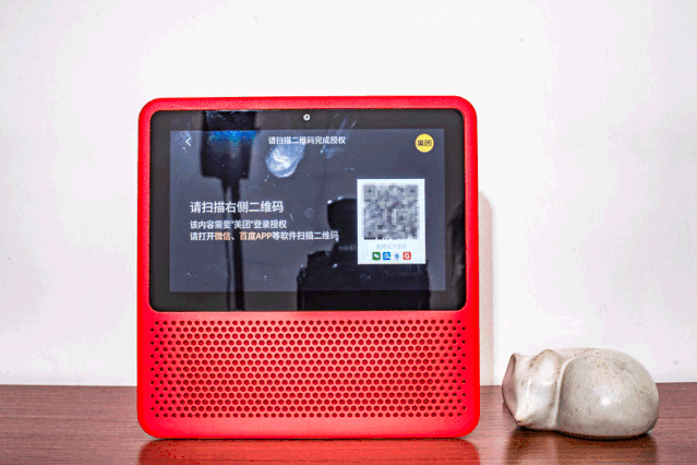 影音娱乐智能助手，小度在家1c智能互联