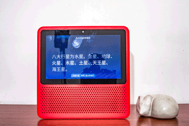 影音娱乐智能助手，小度在家1c智能互联