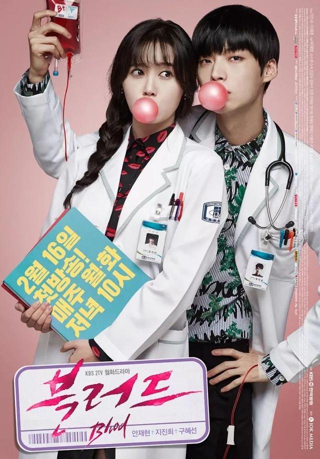 具惠善个人资料，具惠善个人资料简介（你可以继续美下去的）