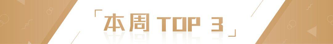 大黄米汤圆好吃吗，大黄米汤圆哪个口味好吃