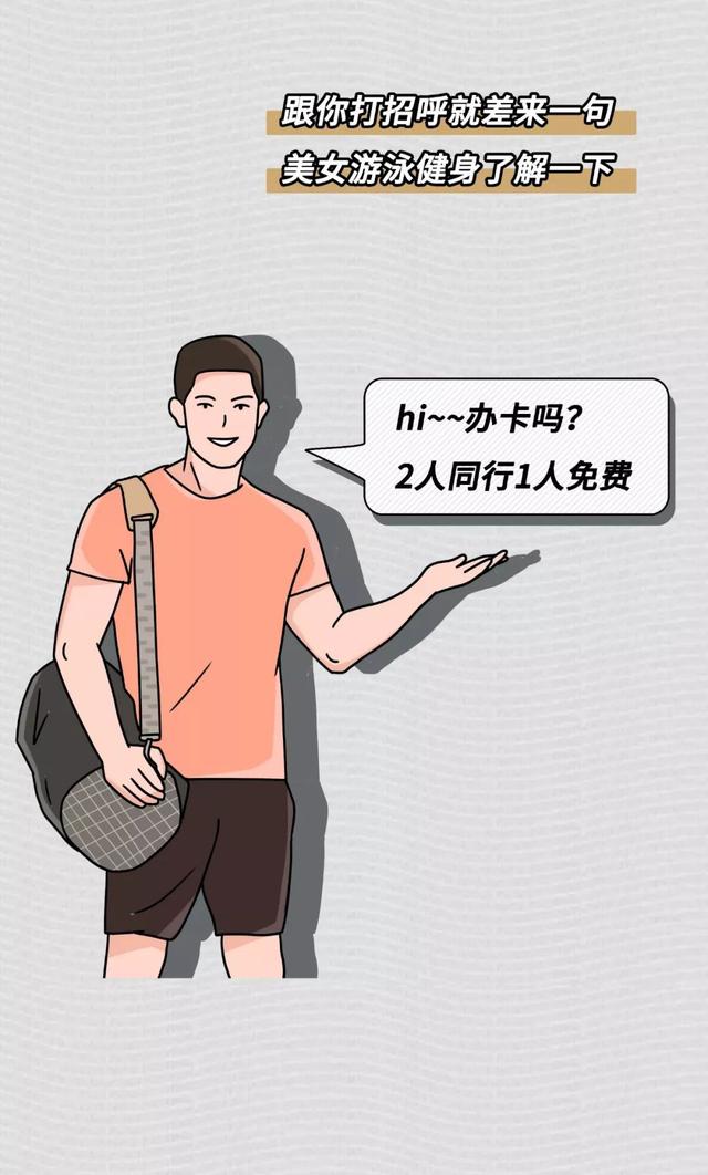 渣男最爱的微信名字，渣男最常用的8个微信昵称