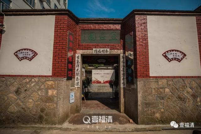 福清旅游必去十大景点，福建福清十大景点（福清这八个古厝打卡胜地）