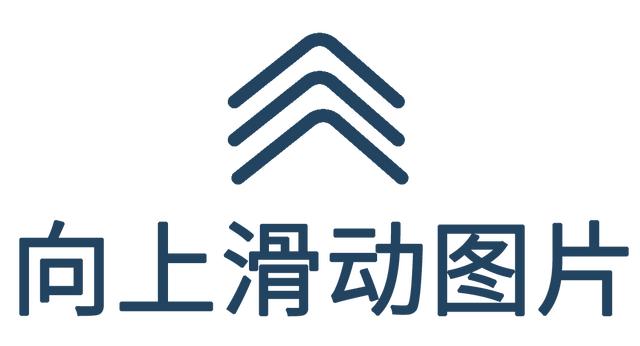 文字手写壁纸教程，1分钟教你制作大神们都爱的手写壁纸