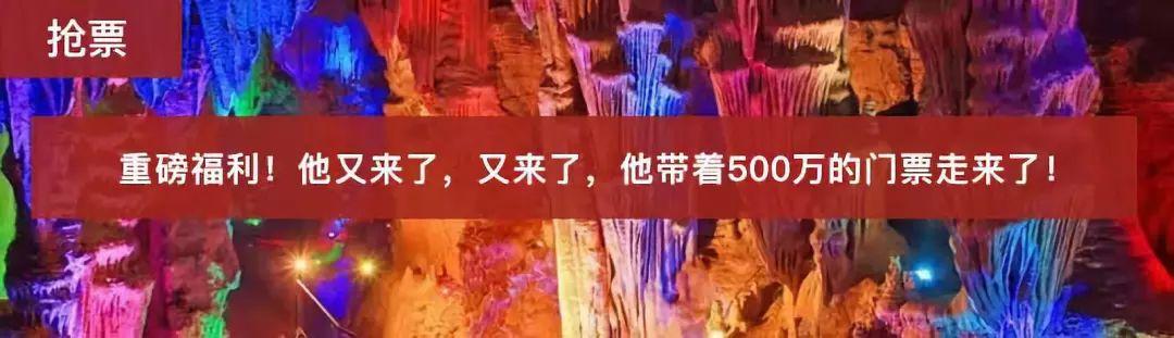  真正的蓬莱仙境，很多人却不知道它在哪个城市