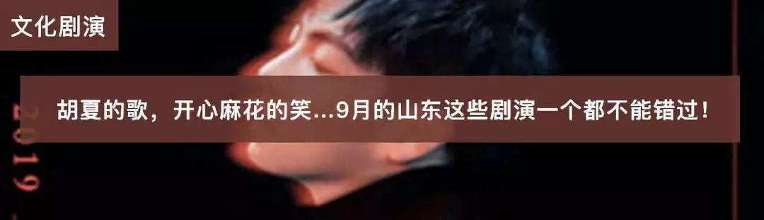  真正的蓬莱仙境，很多人却不知道它在哪个城市