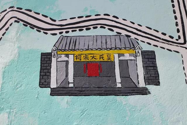 家族祠堂设计图，艺术祠堂手绘设计