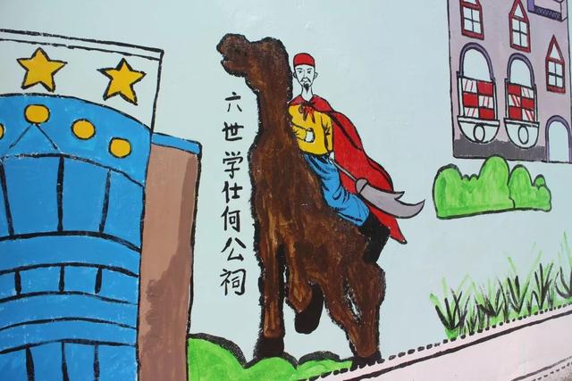 家族祠堂设计图，艺术祠堂手绘设计