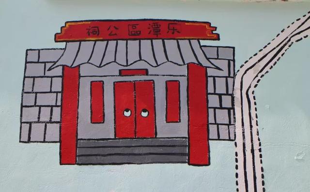 家族祠堂设计图，艺术祠堂手绘设计