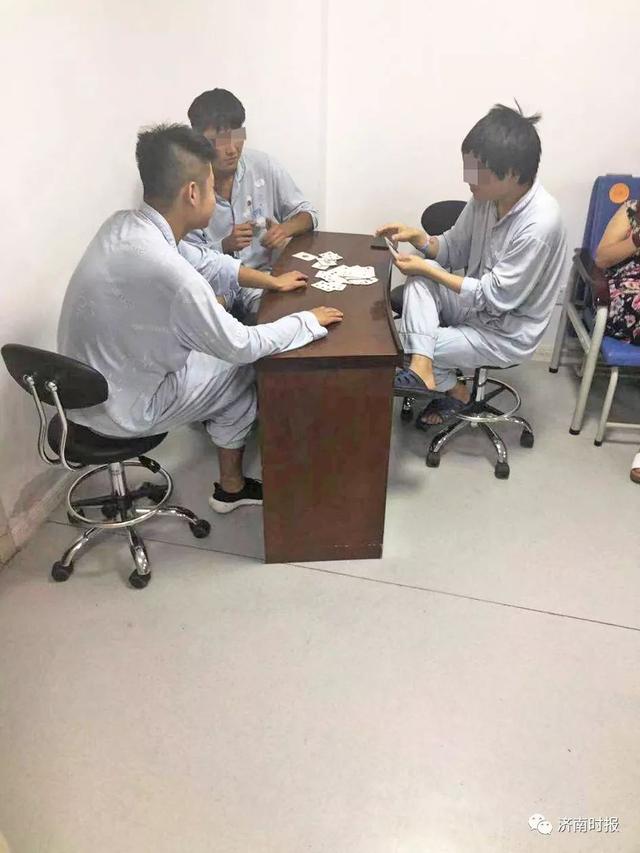 试药糖尿病(糖尿病试药人)