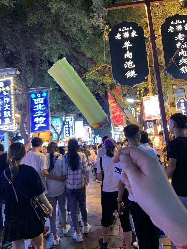 西安3-4天自由行，西安6天5夜自由行