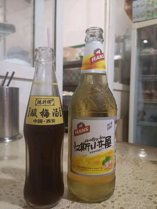 西安3-4天自由行，西安6天5夜自由行