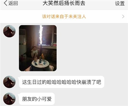 读书与肥胖(读书与健康)