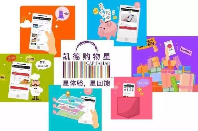 来福士购物中心，重庆来福士购物中心入驻品牌（深圳来福士，雄起）