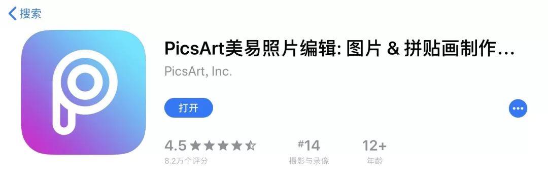 文字手写壁纸教程，1分钟教你制作大神们都爱的手写壁纸