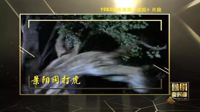 培根铸魂意思，培根铸魂致敬经典