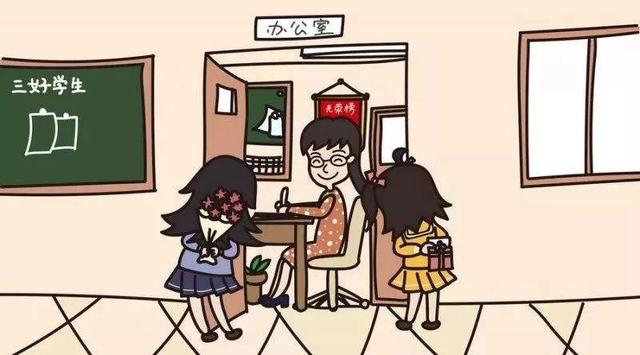 教师节送点啥礼物合适，这份教师节送礼指南