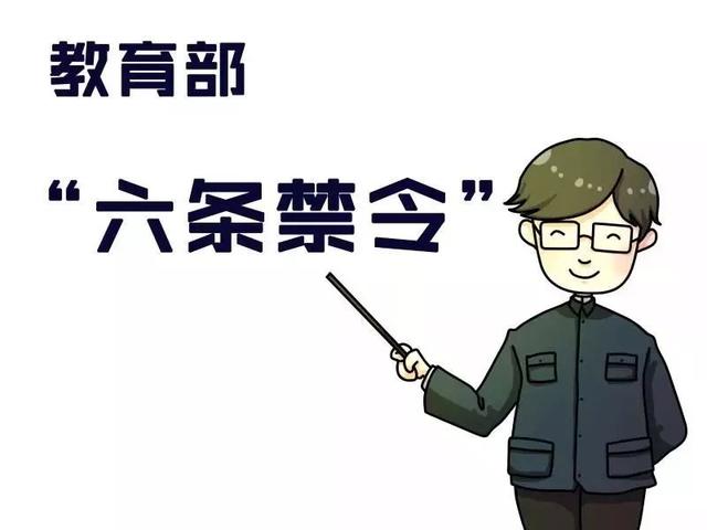 教师节送点啥礼物合适，这份教师节送礼指南